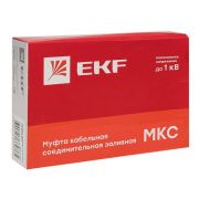 Муфта соединительная заливная МКС(Б) 6-25 мм2 (клеммник) EKF PROxima | mks-3-k-b | EKF