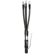 Муфта концевая 3 КВТп-10 (70-120) с наконечниками МКС | zeta22811 | ЗЭТАРУС