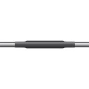 Муфта соединительная 5ПСттнгБ-LS-150/240 | TRE-001203 | ПРОГРЕСС