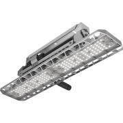 Светильник светодиодный HB LED G3 50W D120 840 HG | 1224011370 | Световые Технологии