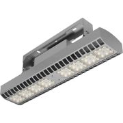 Светильник светодиодный HB LED G2 75W D60 840 HG DALI LW | 1224008960 | Световые Технологии