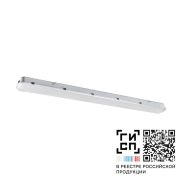 Светильник светодиодный промышленный Арклайн Эконом LED-32 32Вт 3750Лм 4000К | 18617 | GALAD