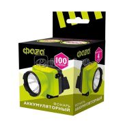 Фонарь налобный AccuFH3-L3W/RED | .5044968 | ФАZА