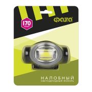 Фонарь налобный H5-L2W-gy налобн. 2Вт COB, 3xAAA, сер. | .5044821 | ФАZА