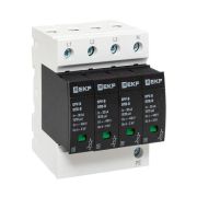 Ограничитель перенапряжения имп. ОПВ-В4 EKF opv-b4