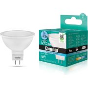 Лампа светодиодная LED7 JCDR/845/GU5.3 7Вт рефлектор матовая 4500К бел. GU5.3 495лм 170-265В Camelion 11657