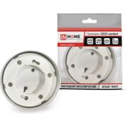 Светильник точечный GX53S-standard RW GX53 230В накладной метал. бел. IN HOME 4690612012193