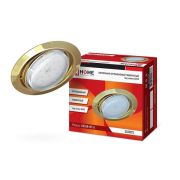 Светильник точечный GX53R-RT-G GX53 IP20 230В встраив. поворотн. метал. зол. IN HOME 4690612024387