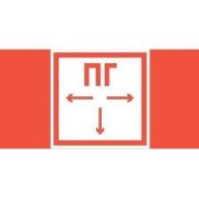 Знак «ПОЖАРНЫЙ ГИДРАНТ» 180х90мм для аварийно-эвакуационного светильника Compact VARTON V5-EM04-60.004.041