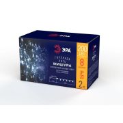 Гирлянда светодиодная 