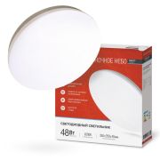 Светильник светодиодный DECO НОЧНОЕ НЕБО 48Вт 6500К 4320лм 230В 380х55мм IN HOME 4690612038667