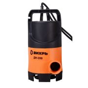 Насос дренажный ДН-350 Вихрь 68/2/8