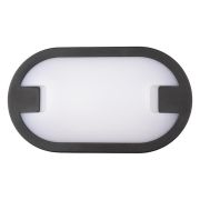 Светильник светодиодный «Банник» PBH-PC8-OA 15Вт 4000К IP65 ЖКХ ДБП пылевлагозащ. black черн. JazzWay 5048492