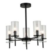 Люстра Audrey 2090-305 5хЕ14 40Вт классика Rivoli Б0061949