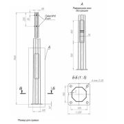 Опора ОГКлф-7.0(К200-150-4х20)-ц Пересвет В00004482