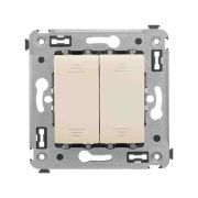 Инвертор 2-кл. СП «Avanti» «Ванильная дымка» DKC 4405124