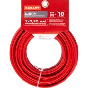 Кабель Stereo 2х2.50 красн./черн. (уп.10м) Rexant 01-6108-3-10